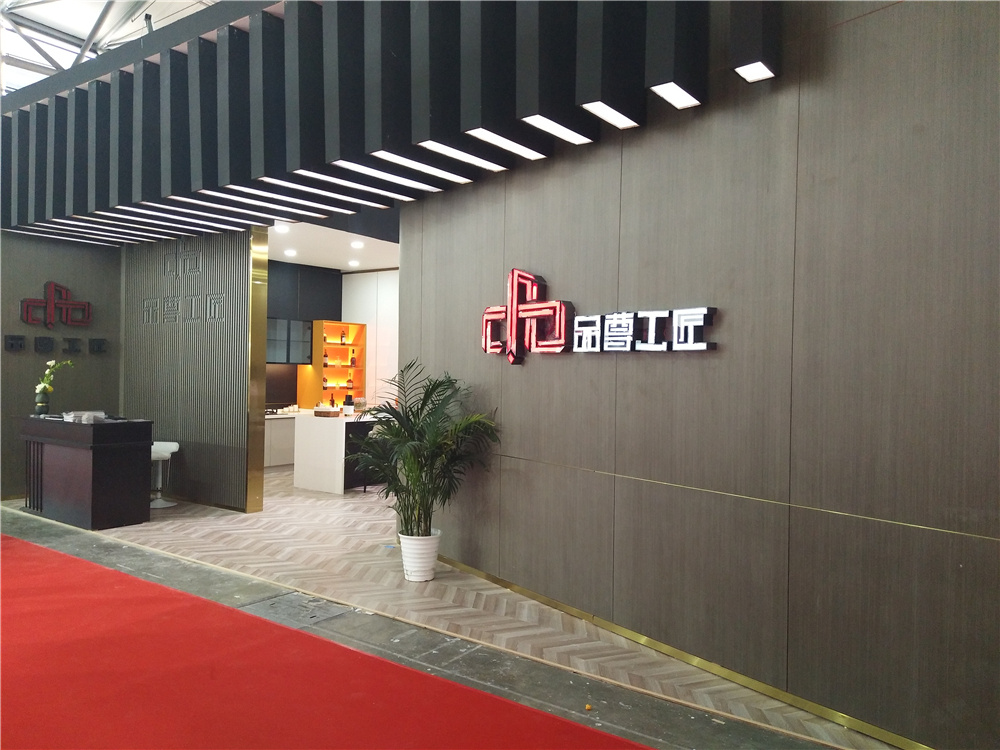 品尊工匠張董：原木現(xiàn)代輕奢，將環(huán)保進(jìn)行到