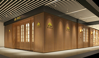 品尊工匠整木定制湖南長(zhǎng)沙店